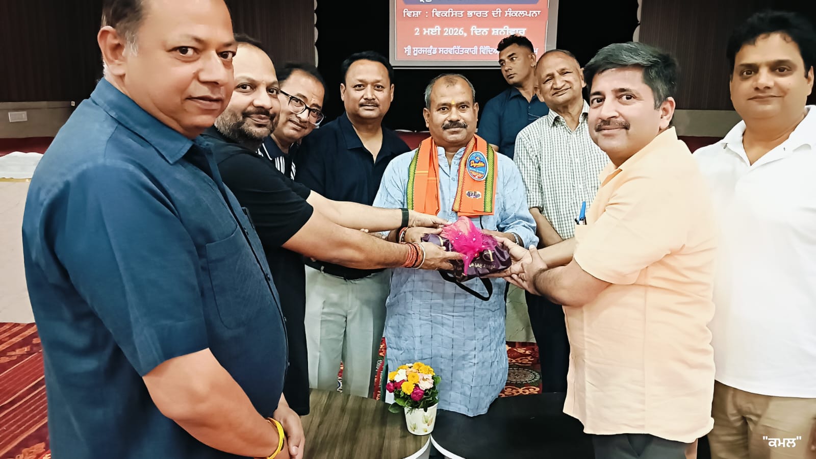 ਆਪਣੇ ਜੀਵਨ ਵਿੱਚ ਭਗਵਾਨ ਰਾਮ ਦੇ ਇਨ੍ਹਾਂ ਆਦਰਸ਼ਾਂ ਨੂੰ ਅਪਣਾ ਕੇ ਵਿਕਸਤ ਅਤੇ ਖੁਸ਼ਹਾਲ ਬਣੇਗਾ ਭਾਰਤ - ਰਾਮ ਗੋਪਾਲ