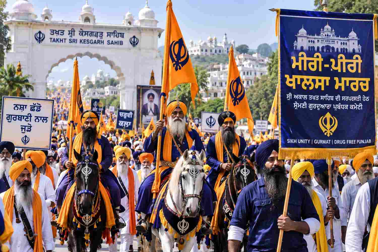 ਮੀਰੀ-ਪੀਰੀ ਖਾਲਸਾ ਮਾਰਚ ਦਾ ਤੀਜਾ ਪੜਾਅ ਜਾਰੀ