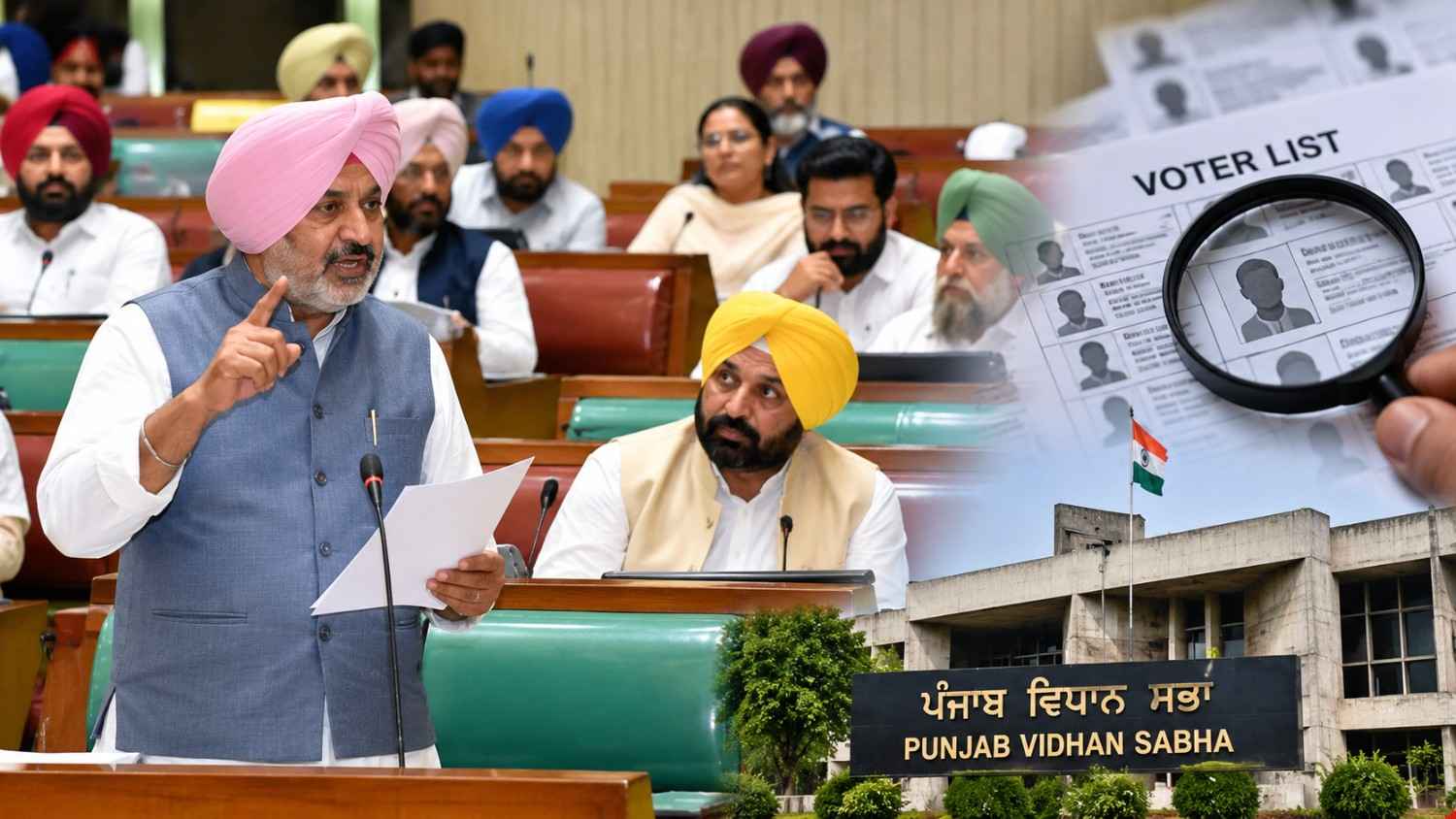 ਪੰਜਾਬ ਵਿਧਾਨ ਸਭਾ ਵਿੱਚ ਵੋਟਰ ਸੂਚੀਆਂ ਦੇ ਮੁੱਦੇ ’ਤੇ ਮਤਾ ਪਾਸ, ਨਾਵਾਂ ਦੀ ਕਟੌਤੀ ਦੀ ਨਿਰਪੱਖ ਜਾਂਚ ਦੀ ਮੰਗ