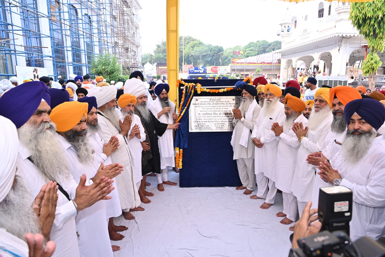 ਲੰਗਰ ਸ੍ਰੀ ਗੁਰੂ ਰਾਦਮਾਸ ਜੀ ਤੋਂ ਬਾਬਾ ਅਟੱਲ ਰਾਇ ਸਾਹਿਬ ਨੂੰ ਜਾਂਦੇ ਰਸਤੇ ਦੇ ਨਵੀਕੀਰਨ ਅਤੇ ਸੁੰਦਰੀਕਰਨ ਦੀ ਸੇਵਾ ਆਰੰਭ