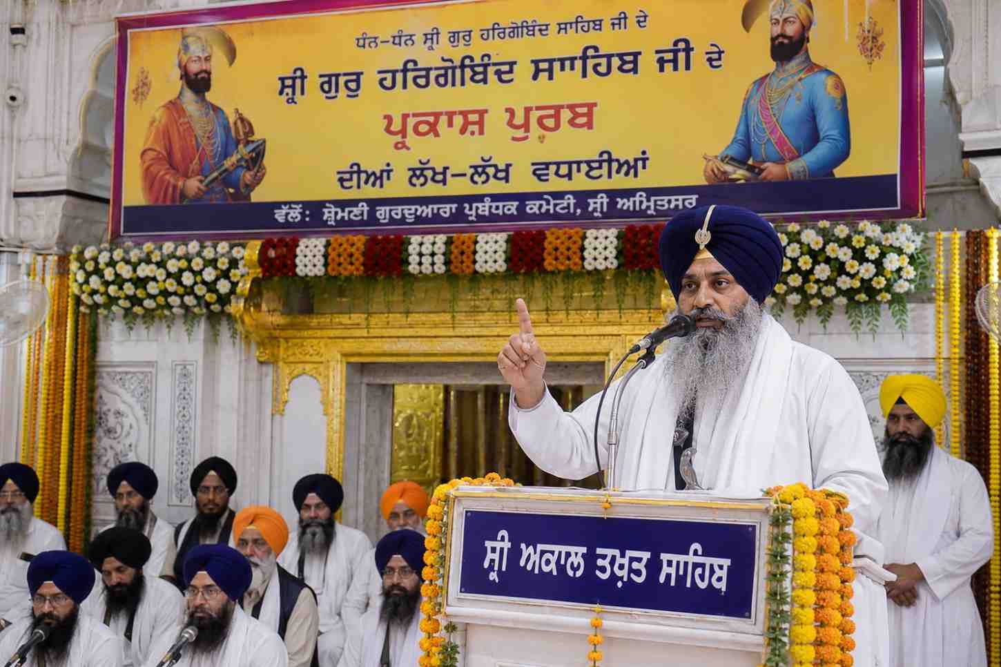 ਮੀਰੀ-ਪੀਰੀ ਦਾ ਸੰਦੇਸ਼ ਅੱਜ ਵੀ ਉਨਾ ਹੀ ਪ੍ਰਸੰਗਿਕ: ਗਿਆਨੀ ਕੁਲਦੀਪ ਸਿੰਘ ਗੜਗੱਜ