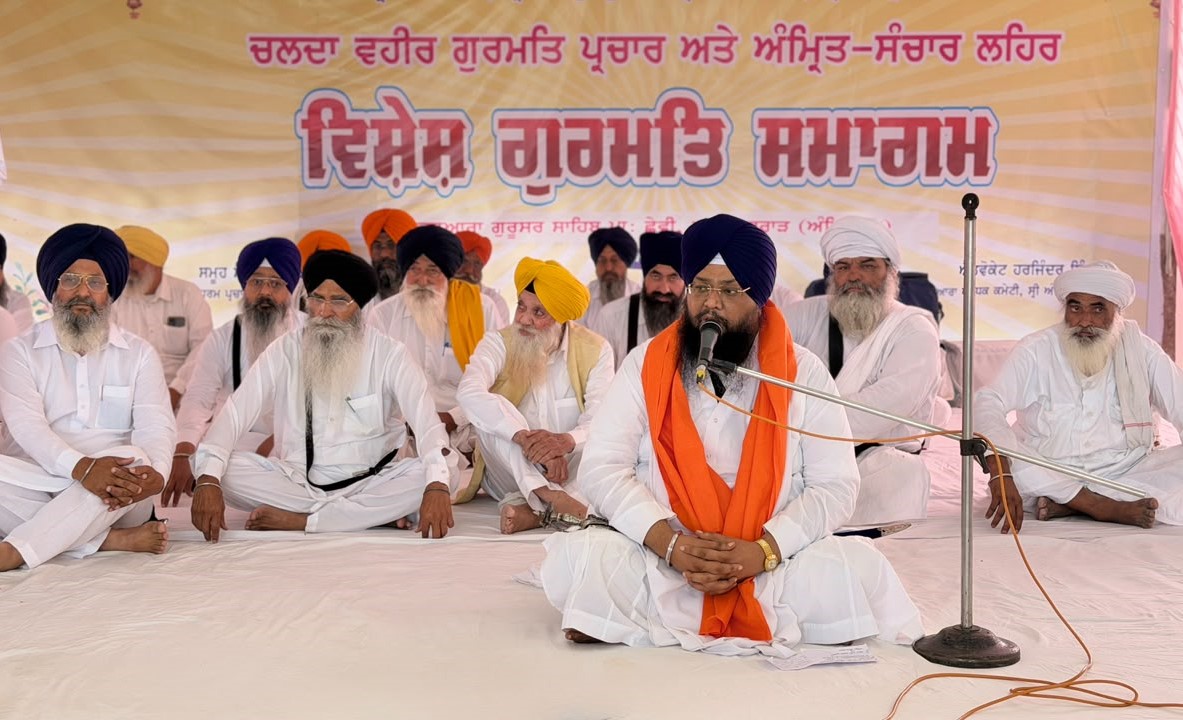 ਚਲਦਾ ਵਹੀਰ ਗੁਰਮਤਿ ਪ੍ਰਚਾਰ ਅਤੇ ਅੰਮ੍ਰਿਤ ਸੰਚਾਰ ਲਹਿਰ ਤਹਿਤ ਗੁਰਦੁਆਰਾ ਗੁਰੂਸਰ ਸਾਹਿਬ ਮਾਦੋਕੇ ਬਰਾੜ ਵਿਖੇ ਹੋਇਆ ਗੁਰਮਤਿ ਸਮਾਗਮ
