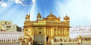 ਅਮ੍ਰਿਤ ਵੇਲੇ ਦਾ ਹੁਕਮਨਾਮਾ ਸੱਚਖੰਡ ਸ੍ਰੀ ਹਰਿਮੰਦਰ ਸਾਹਿਬ ਅੰਮ੍ਰਿਤਸਰ, ਅੰਗ 696 ਮਿਤੀ 24-03-2026