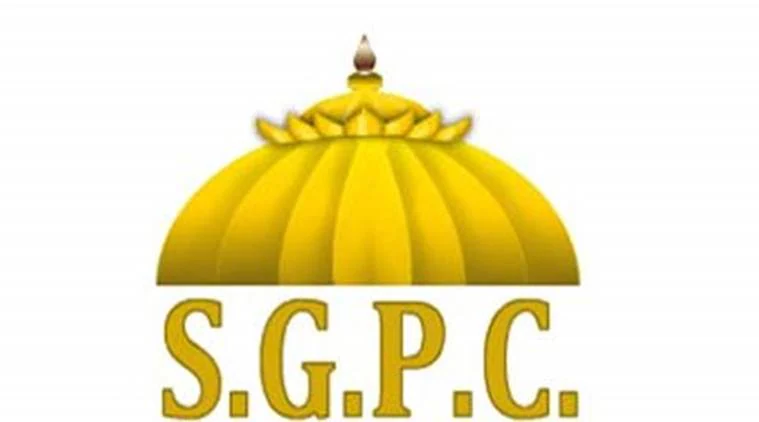 ਬੇਅਦਬੀ ਕਾਨੂੰਨ ਦੇ ਮਾਮਲੇ ਵਿੱਚ ਸਿੱਖ ਜਥੇਬੰਦੀਆਂ ਦੀ ਇਕੱਤਰਤਾ 6 ਨੂੰ