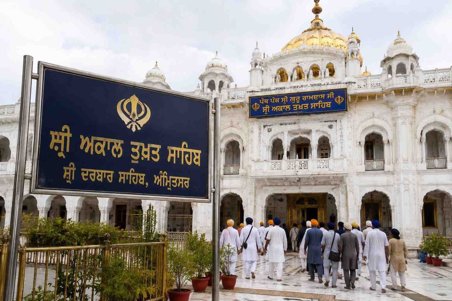 ਸ੍ਰੀ ਅਕਾਲ ਤਖ਼ਤ ਸਾਹਿਬ ਵੱਲੋਂ ਦਿੱਤੀ ਇੱਕ ਮਹੀਨੇ ਦੀ ਸਮਾਂ-ਸੀਮਾ ਅੱਜ ਸਮਾਪਤ, ਪੰਜਾਬ ਸਰਕਾਰ ਦੇ ਅਗਲੇ ਕਦਮ 'ਤੇ ਸਭ ਦੀਆਂ ਨਜ਼ਰਾਂ