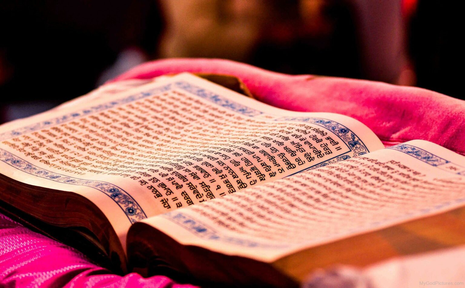 "ਪ੍ਰਗਟ ਗੁਰਾਂ ਕੀ ਦੇਹ " - ਵਿਚਾਰਨਯੋਗ ਨੁਕਤਾ (ਭਾਗ- 2)