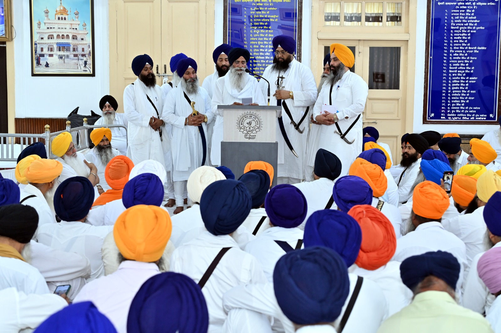 ਬੇਅਦਬੀ ਕਾਨੂੰਨ ਖ਼ਿਲਾਫ਼ SGPC ਦੀ ਵੱਡੀ ਇਕੱਤਰਤਾ, ਪ੍ਰਚਾਰਕਾਂ ਤੇ ਗ੍ਰੰਥੀ ਸਿੰਘਾਂ ਨੇ ਜਤਾਇਆ ਰੋਸ