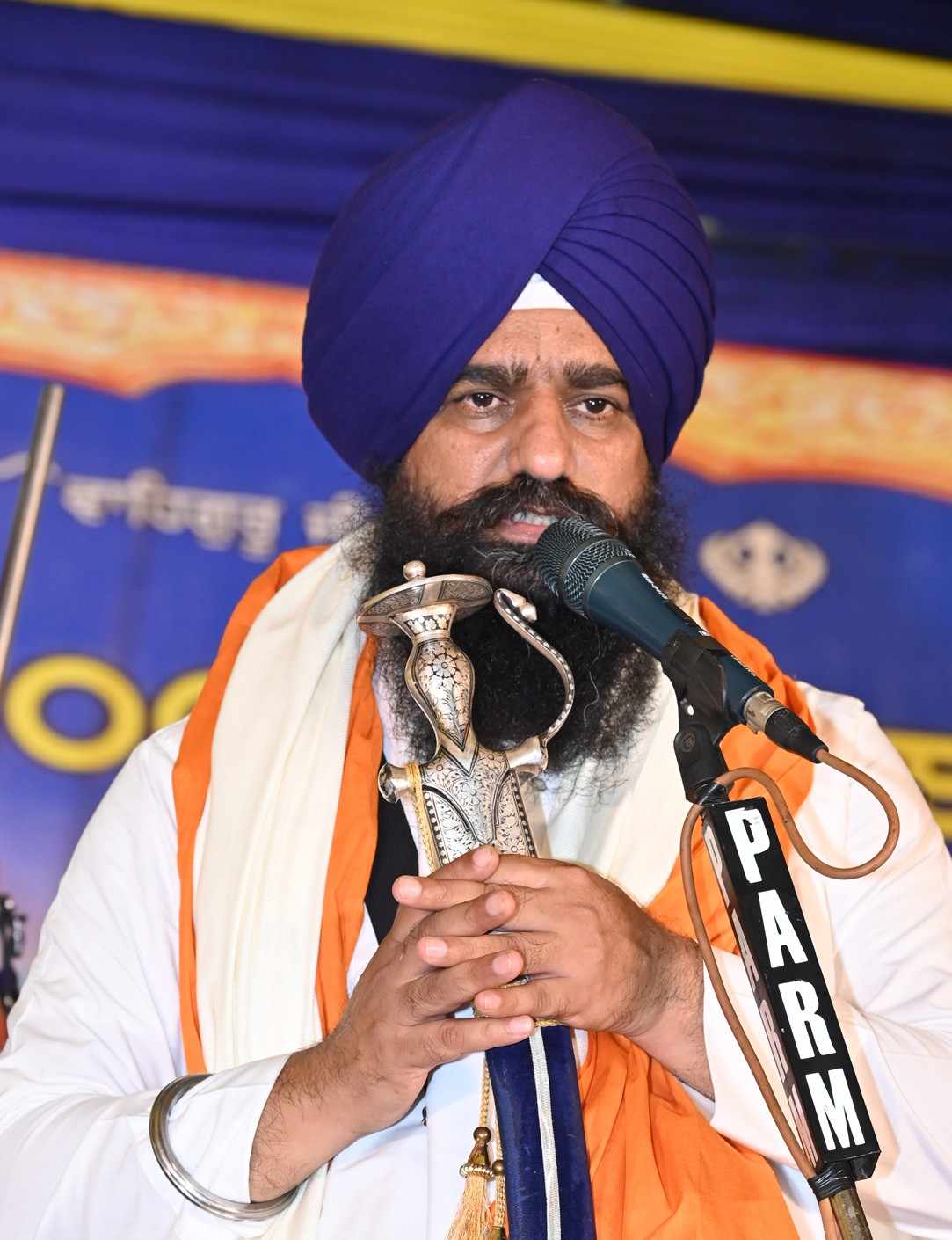 ਸ੍ਰੀ ਕੀਰਤਪੁਰ ਸਾਹਿਬ ਦੇ 400 ਸਾਲਾ ਸਥਾਪਨਾ ਸ਼ਤਾਬਦੀ ਸਮਾਰੋਹ ਖ਼ਾਲਸਈ ਜਾਹੋ ਜਲਾਲ ਨਾਲ ਸੰਪੂਰਣ