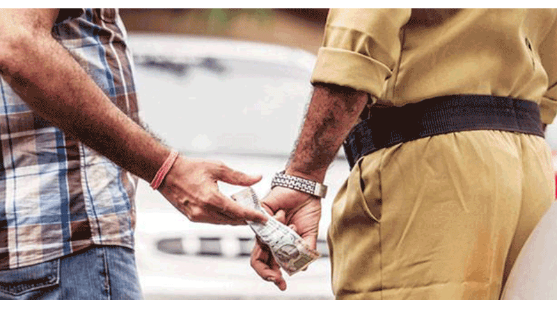 You are currently viewing Vigilance Bureau nabs forest guard taking bribe Rs 4.50 lakhs
