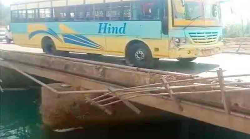 Major accident in Punjab, car collided with private bus and fell into Bhakra canal, Rajasthan woman swept away
