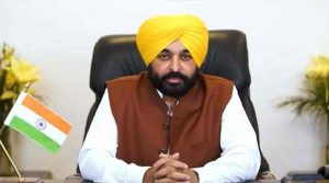 Read more about the article  BHAGWANT MANN’s CABINET APPROVED ORDINANCE YET TO BE PROMULGATED BY GOVERNOR  