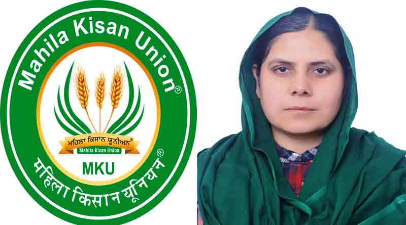 Mahila Kisan Union warns govt against arrest of indebted farmers