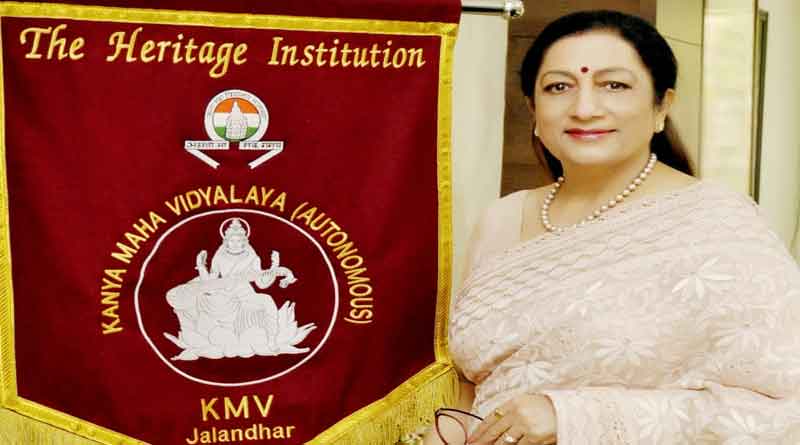 KMV Ranked No. 1 Women College (Autonomous) in Punjab in Higher Education Rankings