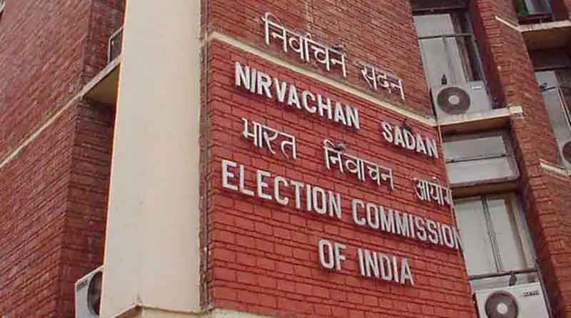 election-comission-of-india