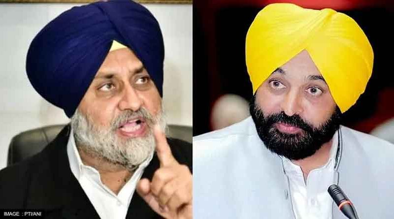 After Chief Minister Mann's reply to the governor in strict terms, the Shiromani Akali Dal said this
