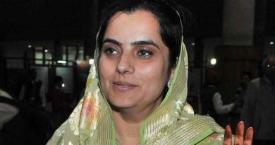 AAP MLA Baljinder Kaur's troubles increased, non-bailable warrant issued in this case