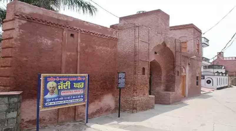 The electricity department cut the connection to Shaheed Bhagat Singh's house