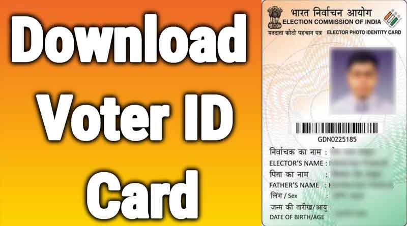 How to download voter id card