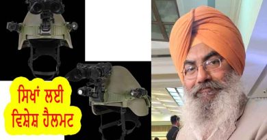 This is the first time that an Indian government has shown sensitivity to the long hair and braids of Sikhs and ordered special combat headgear keeping in mind their preservation.