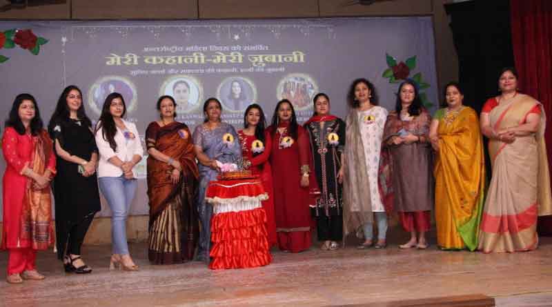 Celebrations of International Women's Day at Hindu Kanya College Kapurthala
