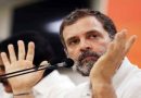 Rahul Gandhi's problems increased after Lok Sabha nomination was rejected, 'eviction notice'