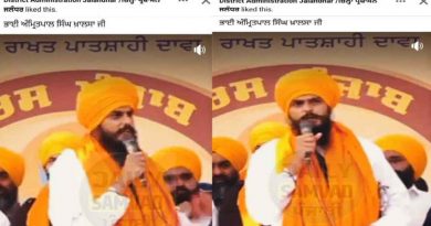 'Jalandhar district administration' likes Amritpal Singh's provocative speech, see photos