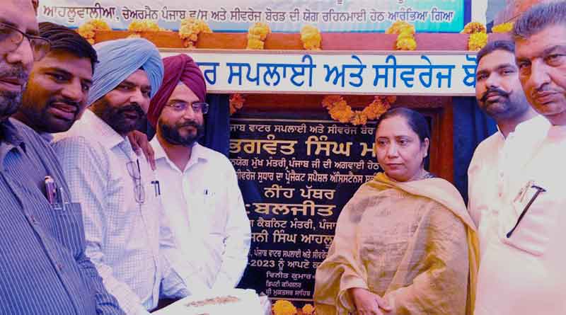 Cabinet Minister Dr. Baljit Kaur laid foundation stone of Rs 34.47 cr project to solve problem of sewerage