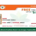 Ayushman Card : ਹੁਣ ਘਰ ਬੈਠੇ Ayushman Card online Apply ਕਰੋ ਇਸਦੀ ਪੂਰੀ ਜਾਣਕਾਰੀ ਪੜਾਅ ਦਰ ਪੜਾਅ